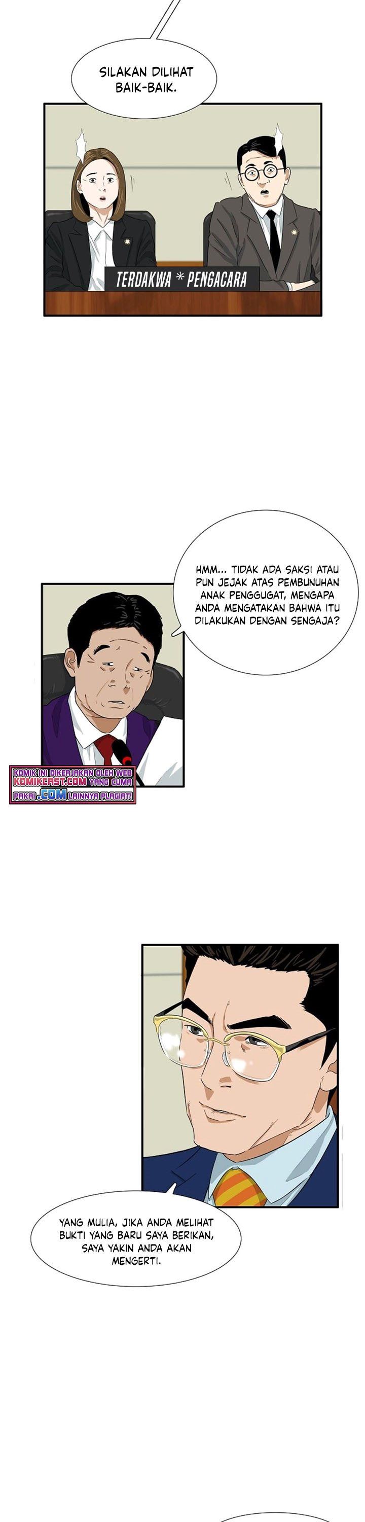 image-komik-this-is-the-law-chapter-23-5/31