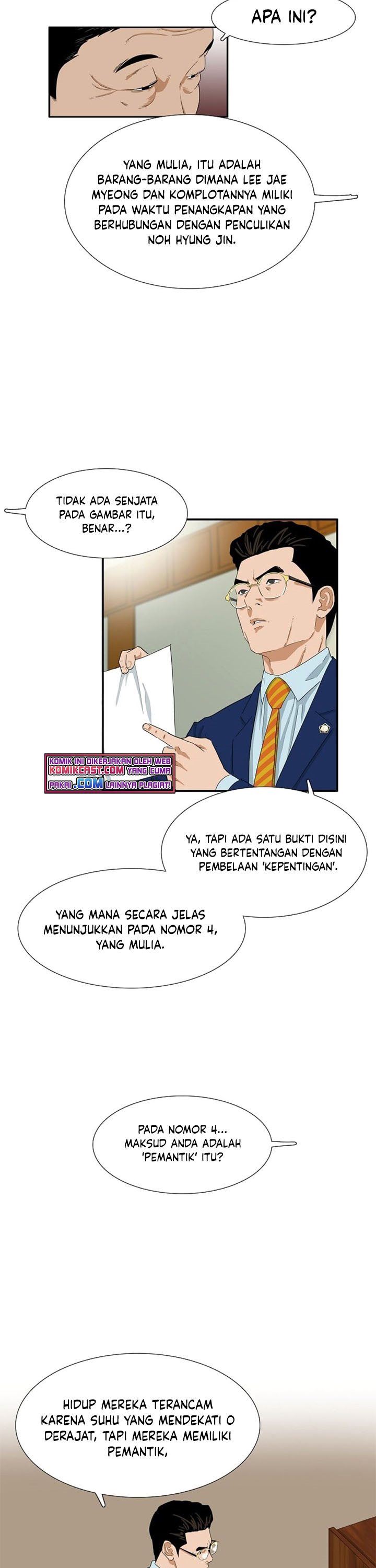 image-komik-this-is-the-law-chapter-23-6/31