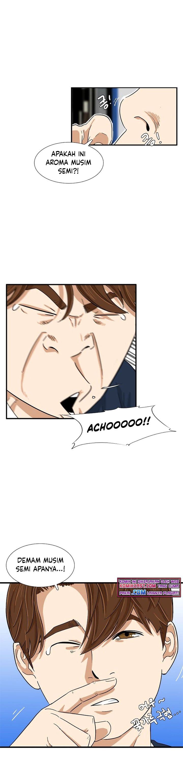 image-komik-this-is-the-law-chapter-23-16/31