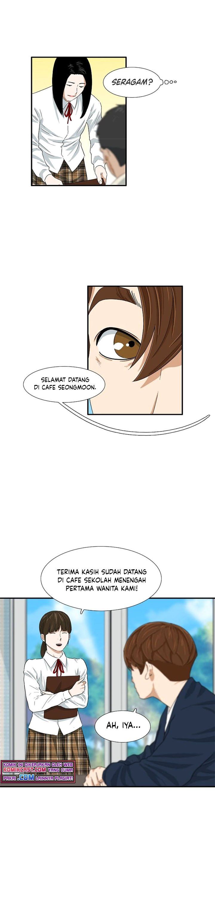 image-komik-this-is-the-law-chapter-23-21/31