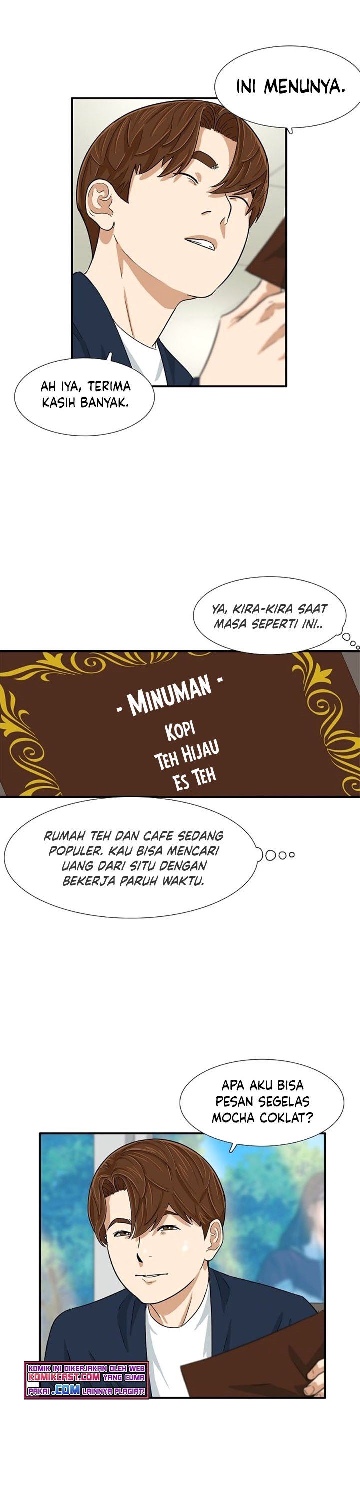 image-komik-this-is-the-law-chapter-23-22/31