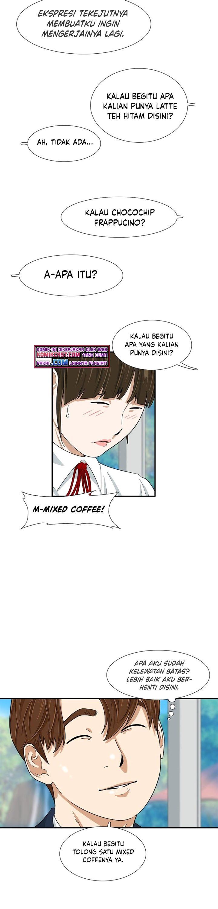 image-komik-this-is-the-law-chapter-23-24/31