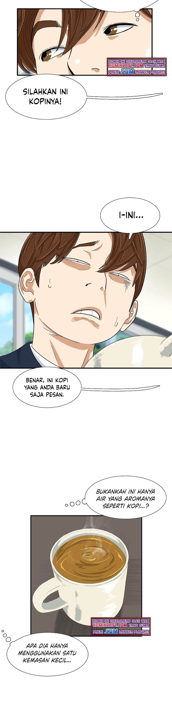 image-komik-this-is-the-law-chapter-23-26/31