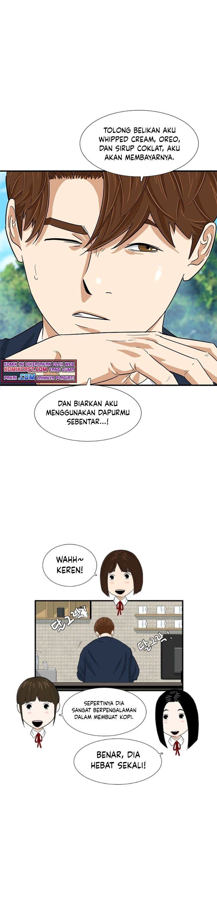 image-komik-this-is-the-law-chapter-23-28/31