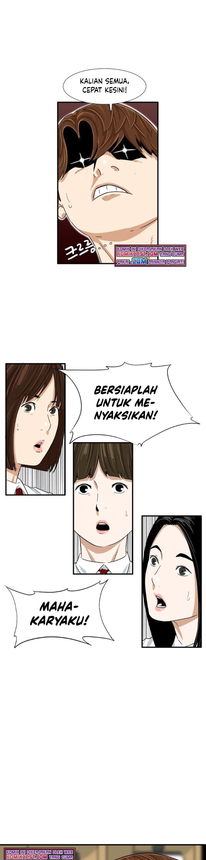 image-komik-this-is-the-law-chapter-23-29/31