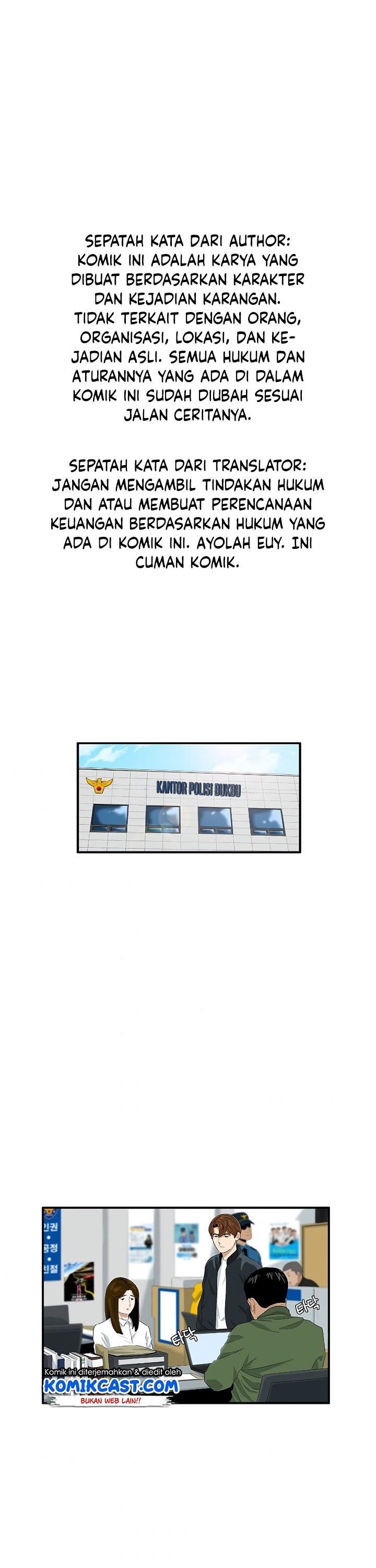 image-komik-this-is-the-law-chapter-28-0/39