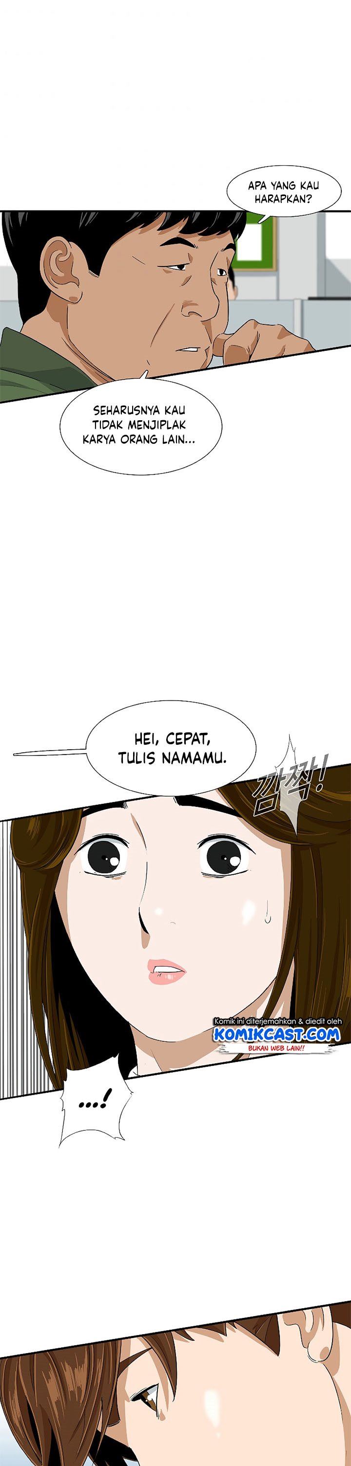 image-komik-this-is-the-law-chapter-28-1/39