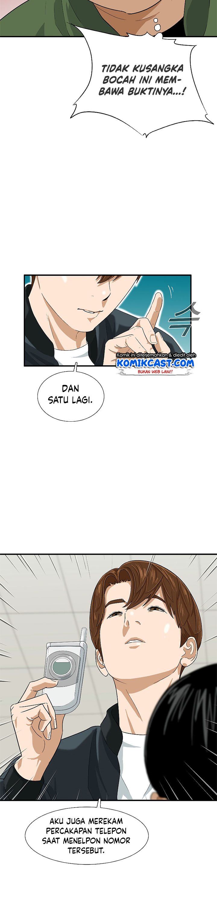 image-komik-this-is-the-law-chapter-28-7/39