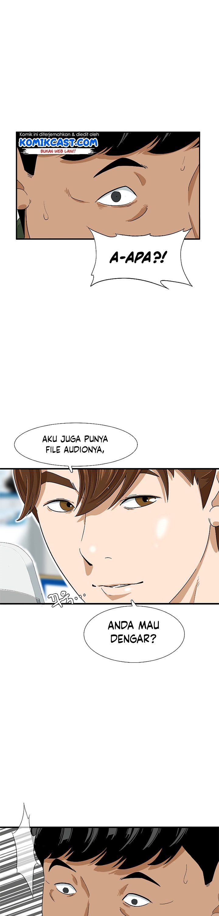 image-komik-this-is-the-law-chapter-28-8/39