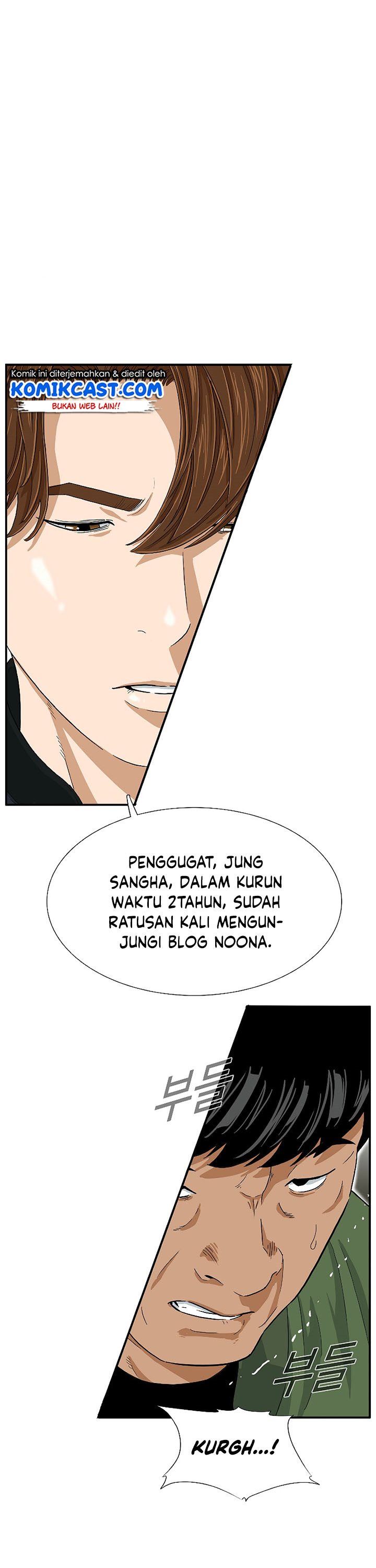 image-komik-this-is-the-law-chapter-28-10/39