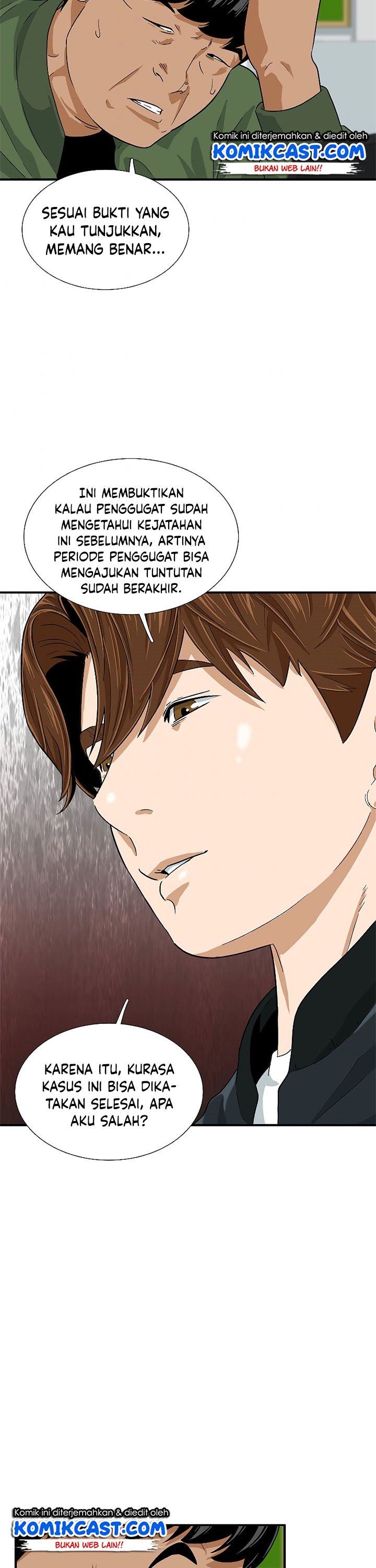 image-komik-this-is-the-law-chapter-28-12/39