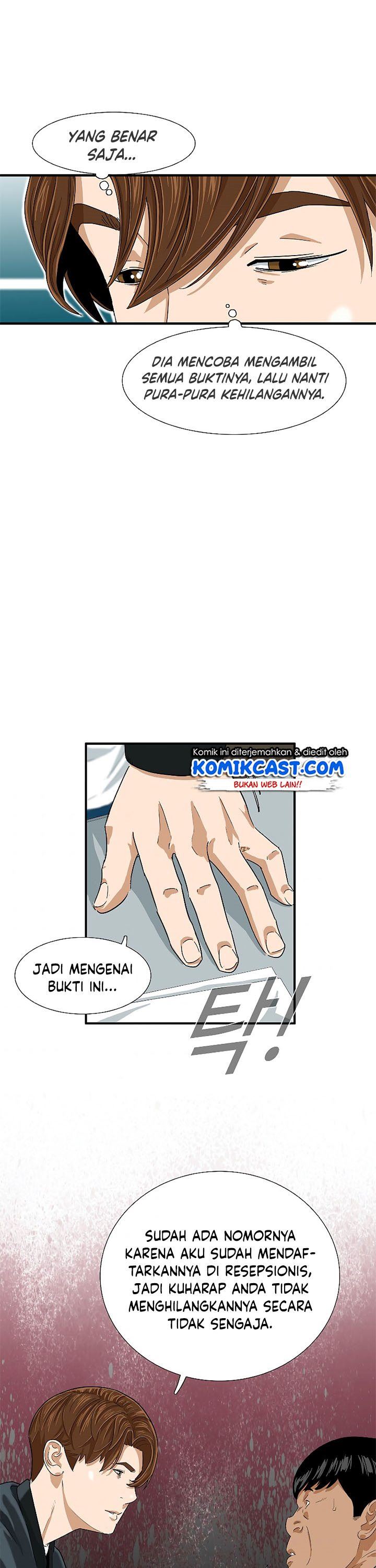 image-komik-this-is-the-law-chapter-28-15/39