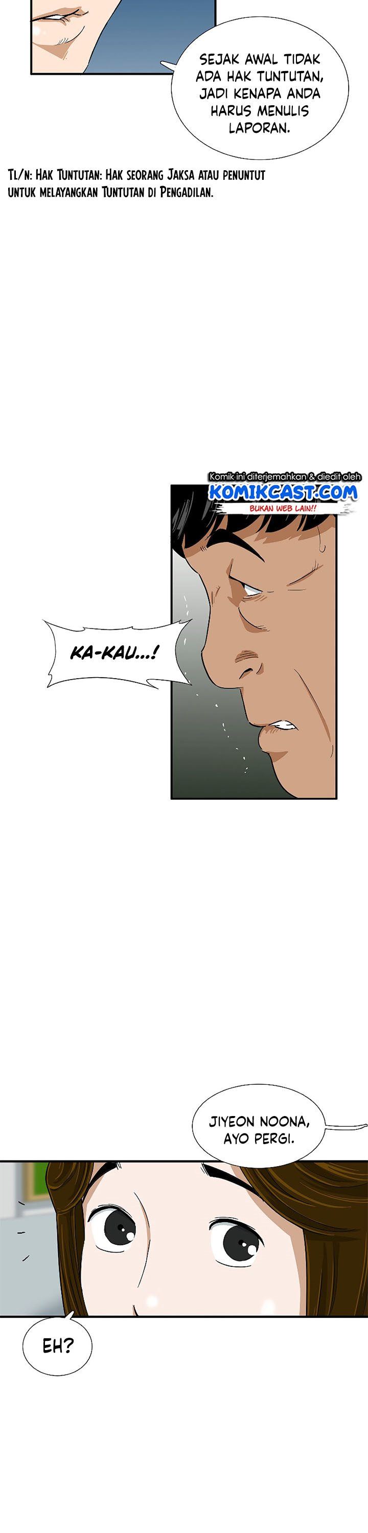 image-komik-this-is-the-law-chapter-28-17/39