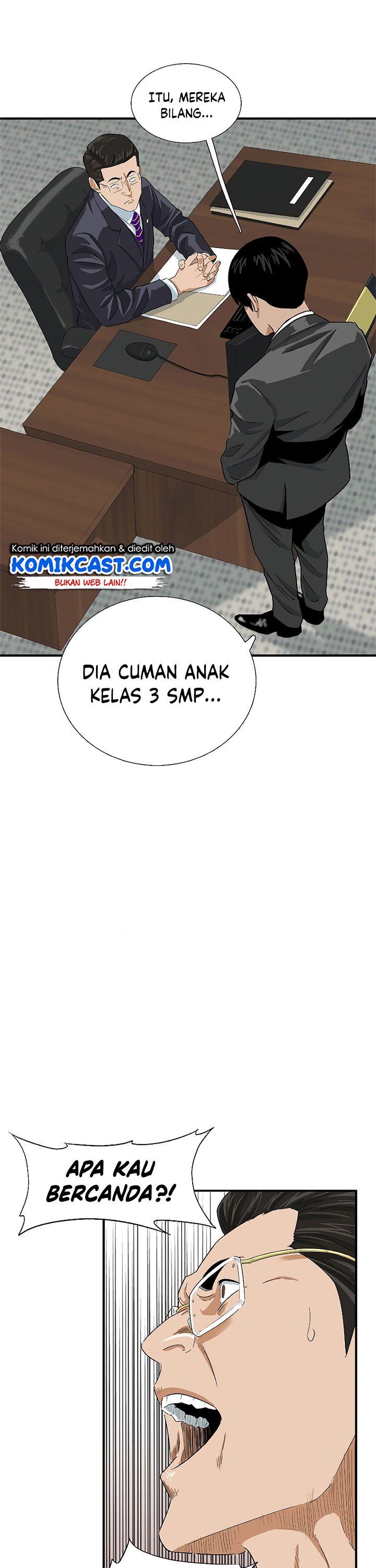 image-komik-this-is-the-law-chapter-28-27/39