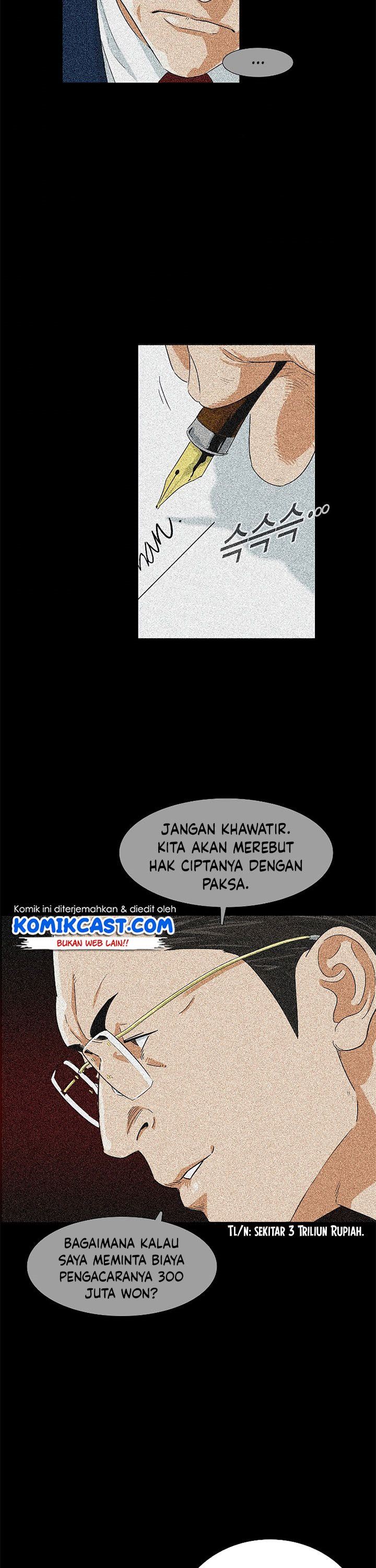 image-komik-this-is-the-law-chapter-28-31/39