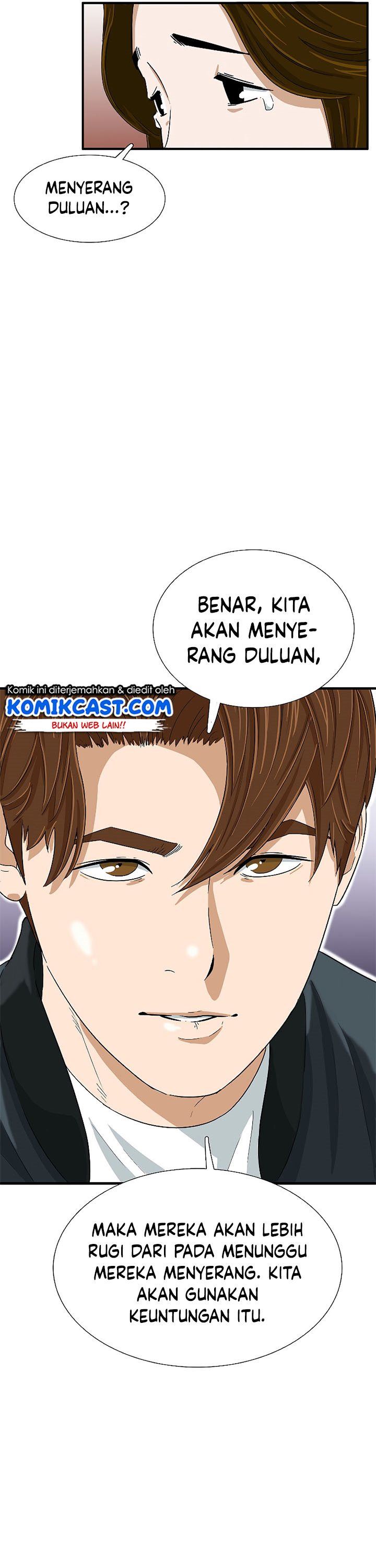 image-komik-this-is-the-law-chapter-28-37/39