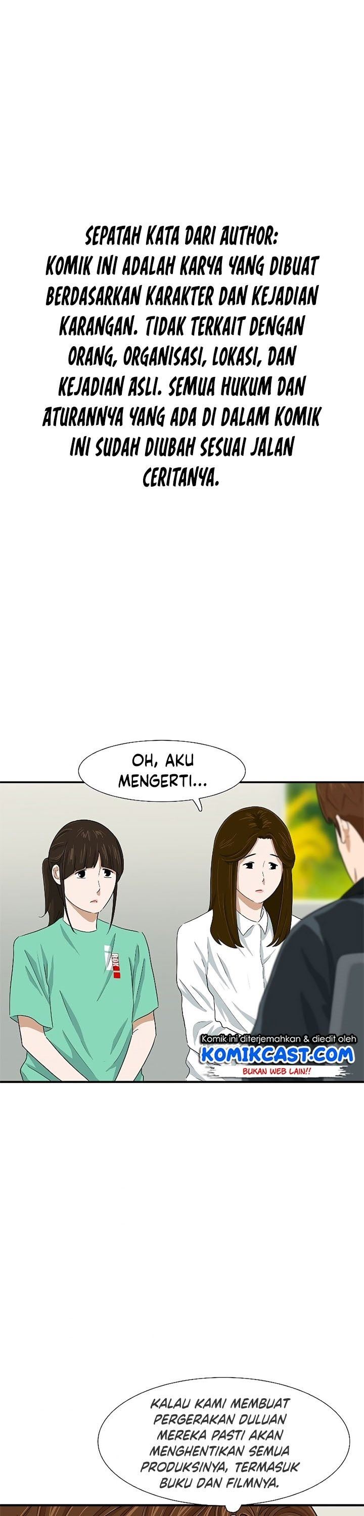 image-komik-this-is-the-law-chapter-29-0/40