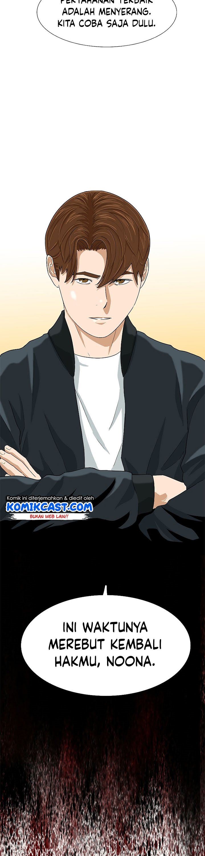 image-komik-this-is-the-law-chapter-29-2/40