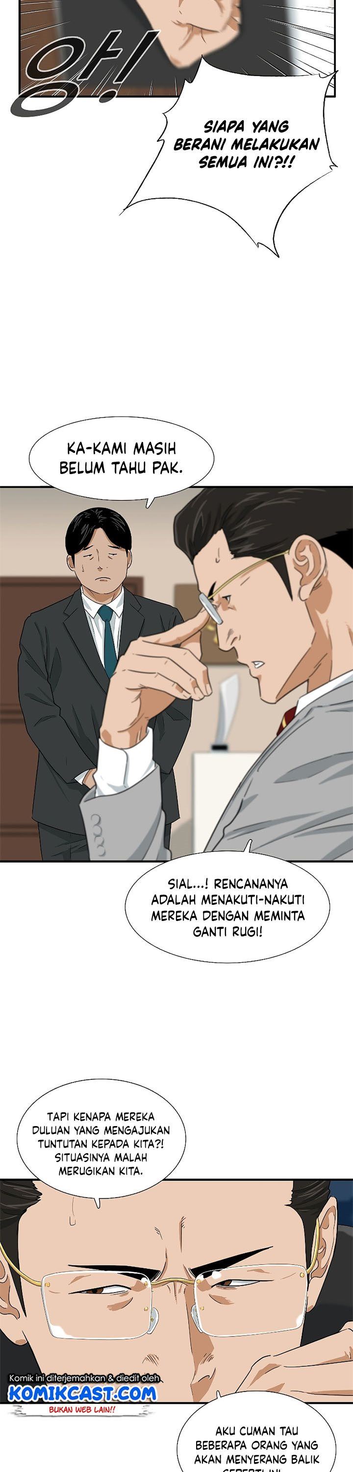 image-komik-this-is-the-law-chapter-29-4/40