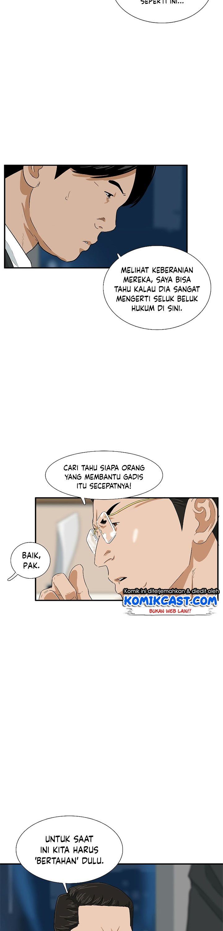 image-komik-this-is-the-law-chapter-29-5/40