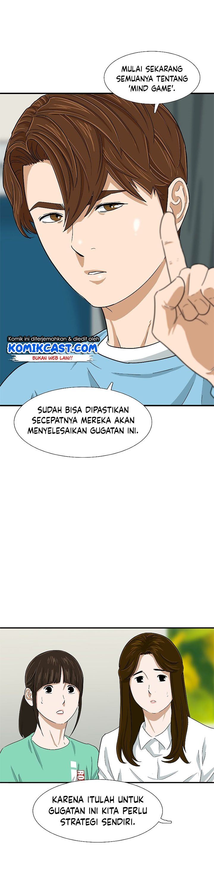 image-komik-this-is-the-law-chapter-29-9/40