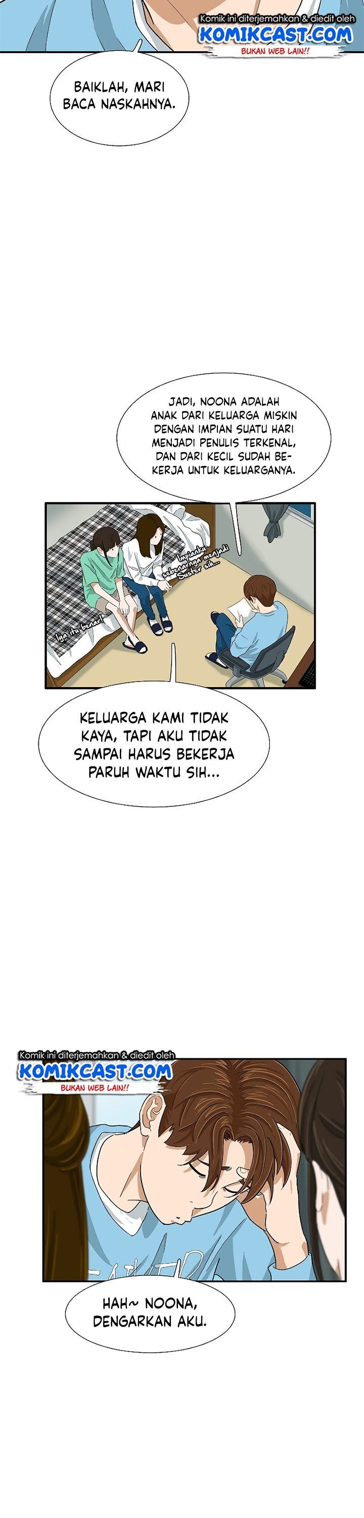 image-komik-this-is-the-law-chapter-29-16/40