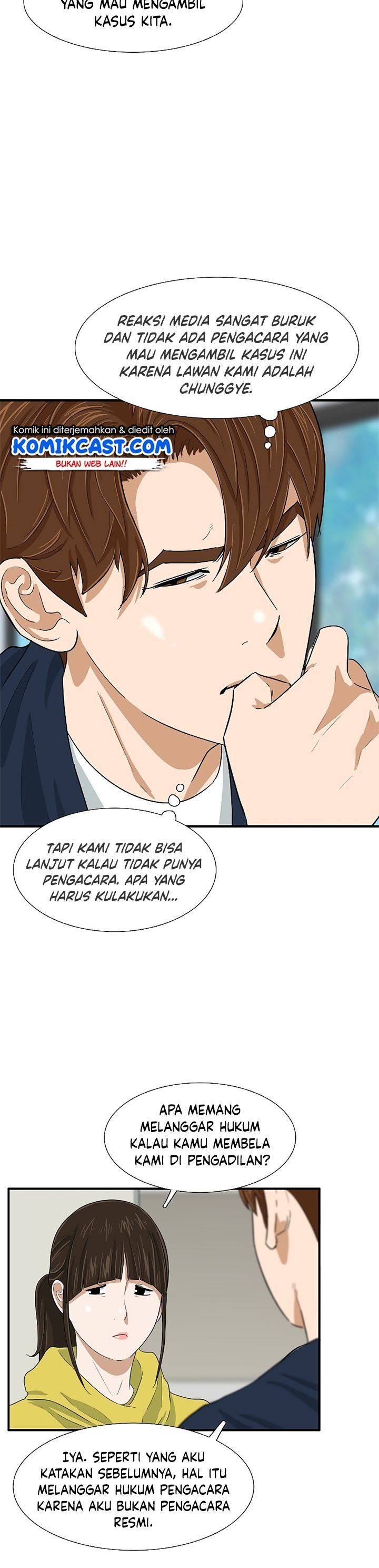 image-komik-this-is-the-law-chapter-29-24/40