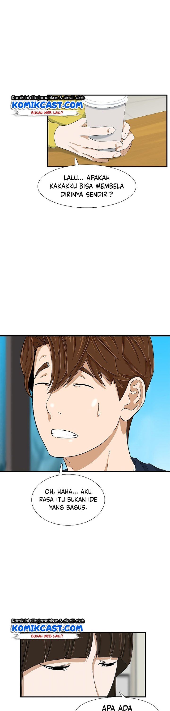 image-komik-this-is-the-law-chapter-29-25/40