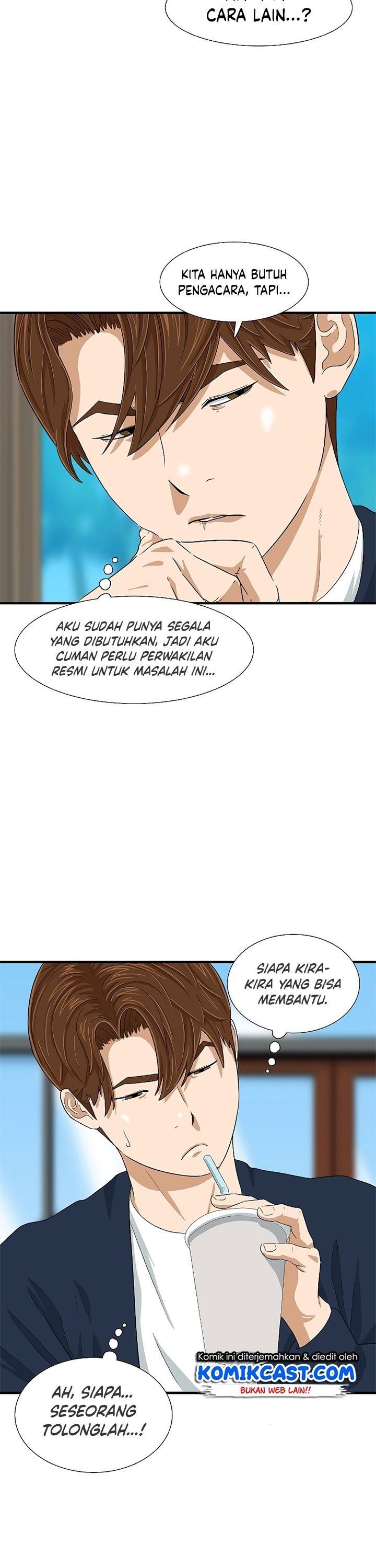 image-komik-this-is-the-law-chapter-29-26/40