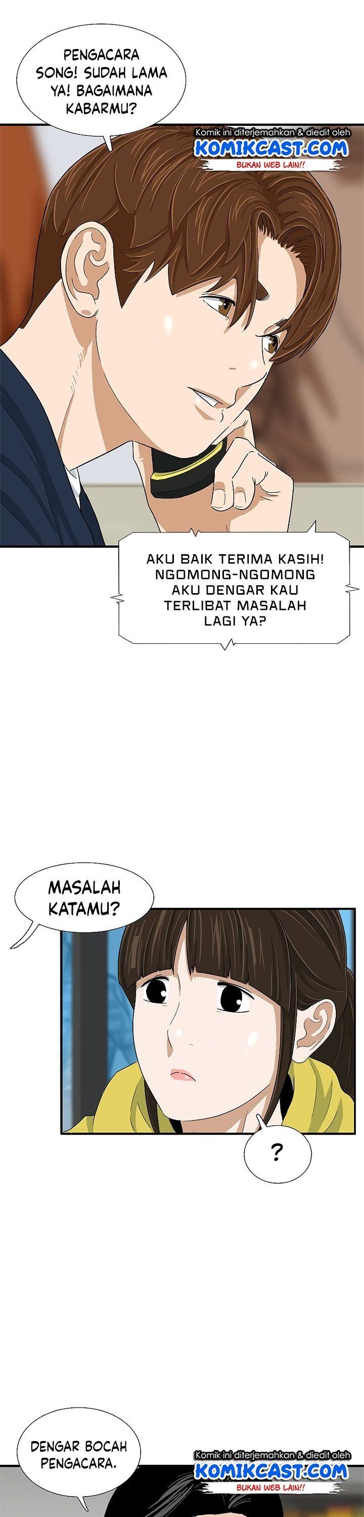 image-komik-this-is-the-law-chapter-29-28/40