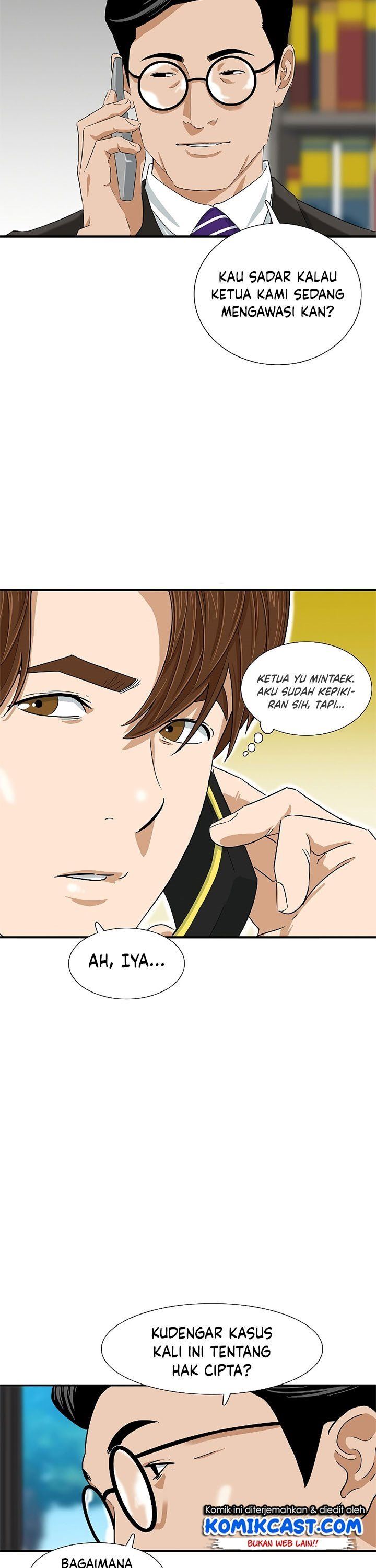 image-komik-this-is-the-law-chapter-29-29/40