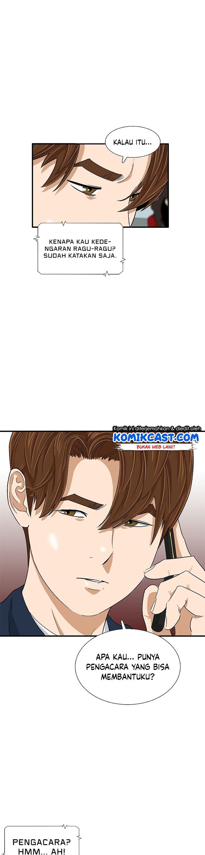 image-komik-this-is-the-law-chapter-29-33/40