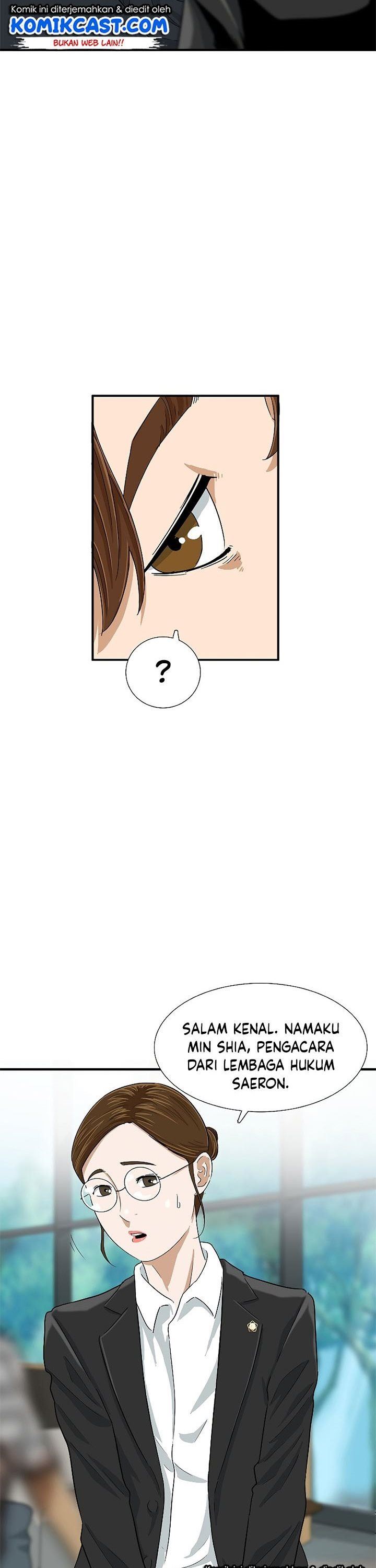 image-komik-this-is-the-law-chapter-29-38/40