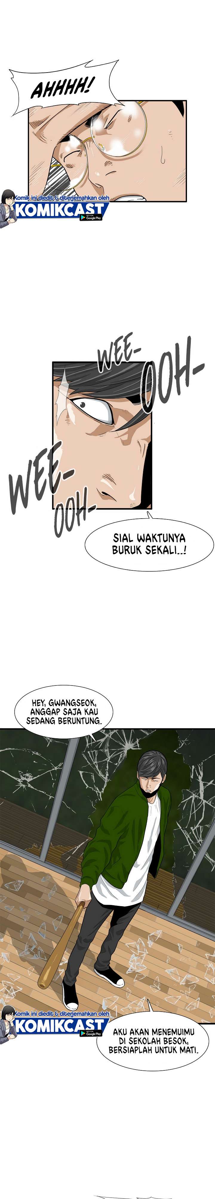 image-komik-this-is-the-law-chapter-3-1/35