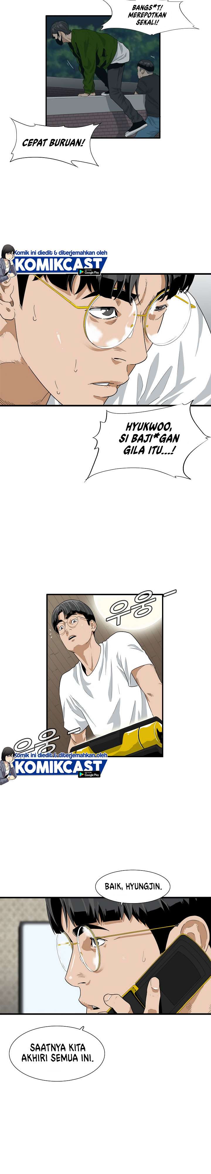 image-komik-this-is-the-law-chapter-3-2/35