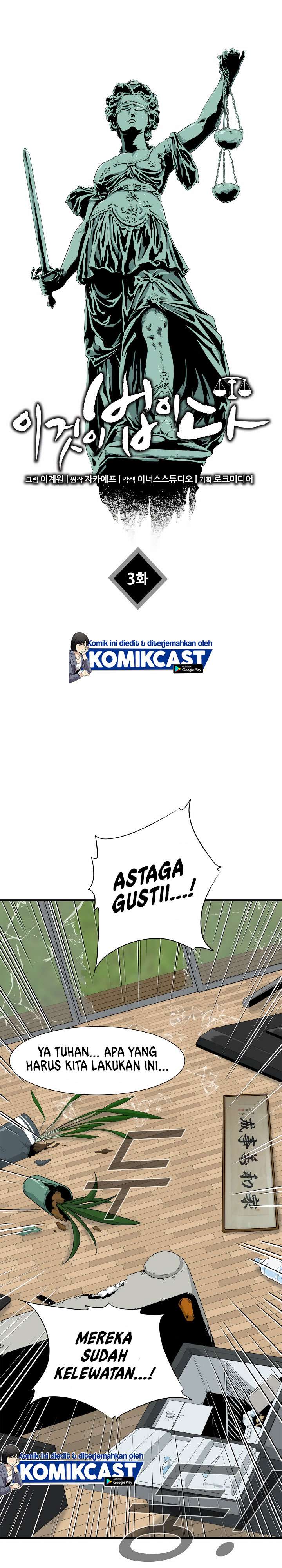 image-komik-this-is-the-law-chapter-3-4/35