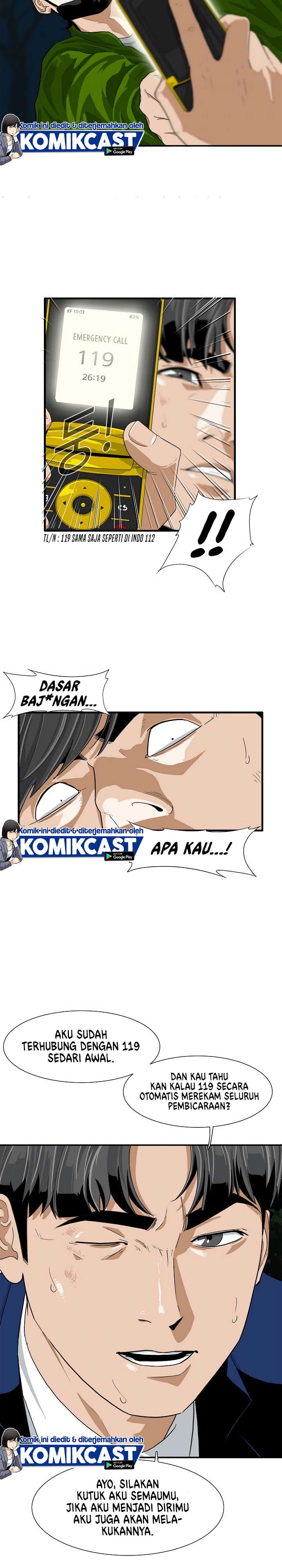 image-komik-this-is-the-law-chapter-3-17/35