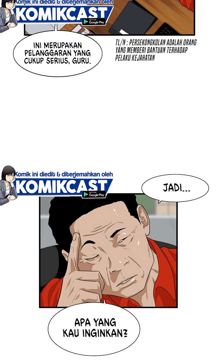 image-komik-this-is-the-law-chapter-3-19/35
