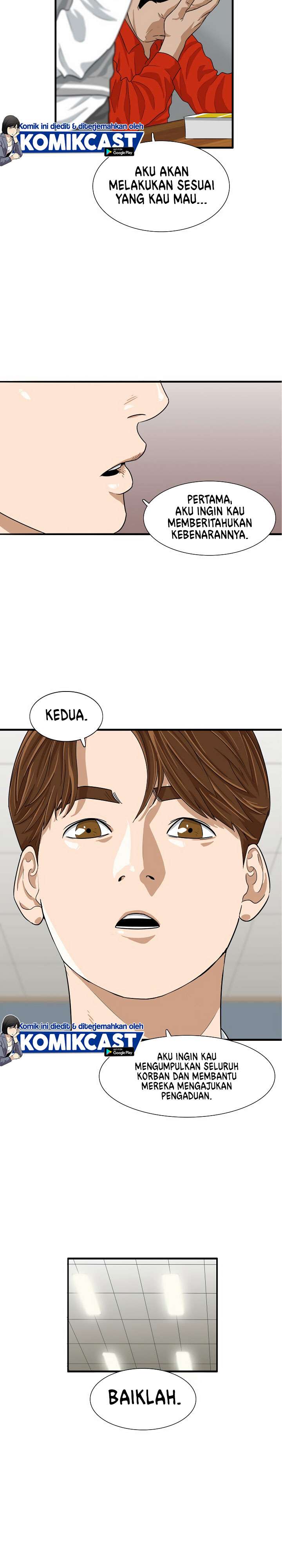 image-komik-this-is-the-law-chapter-3-21/35