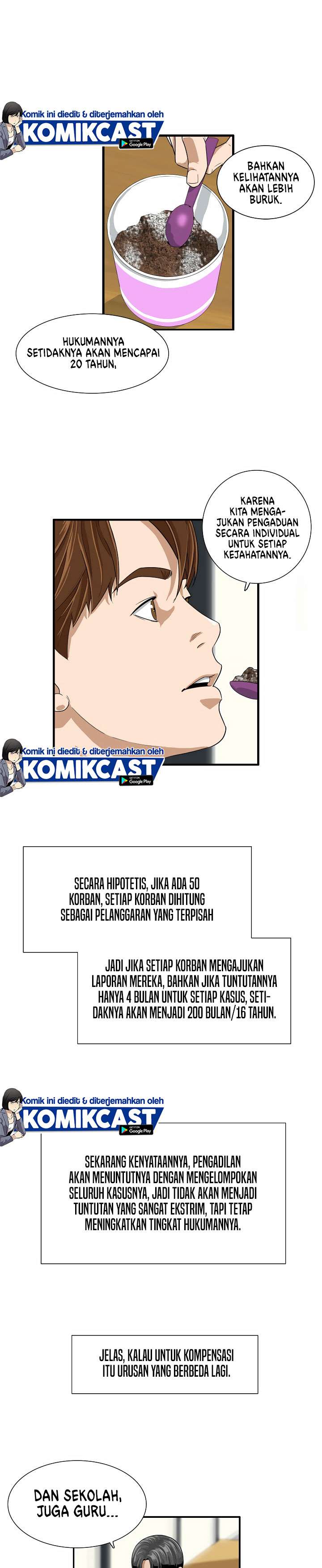 image-komik-this-is-the-law-chapter-3-24/35