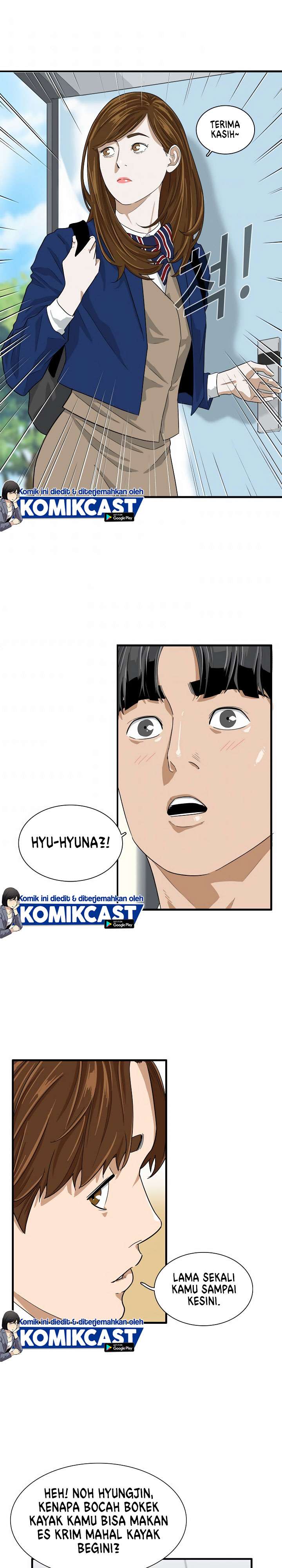 image-komik-this-is-the-law-chapter-3-27/35