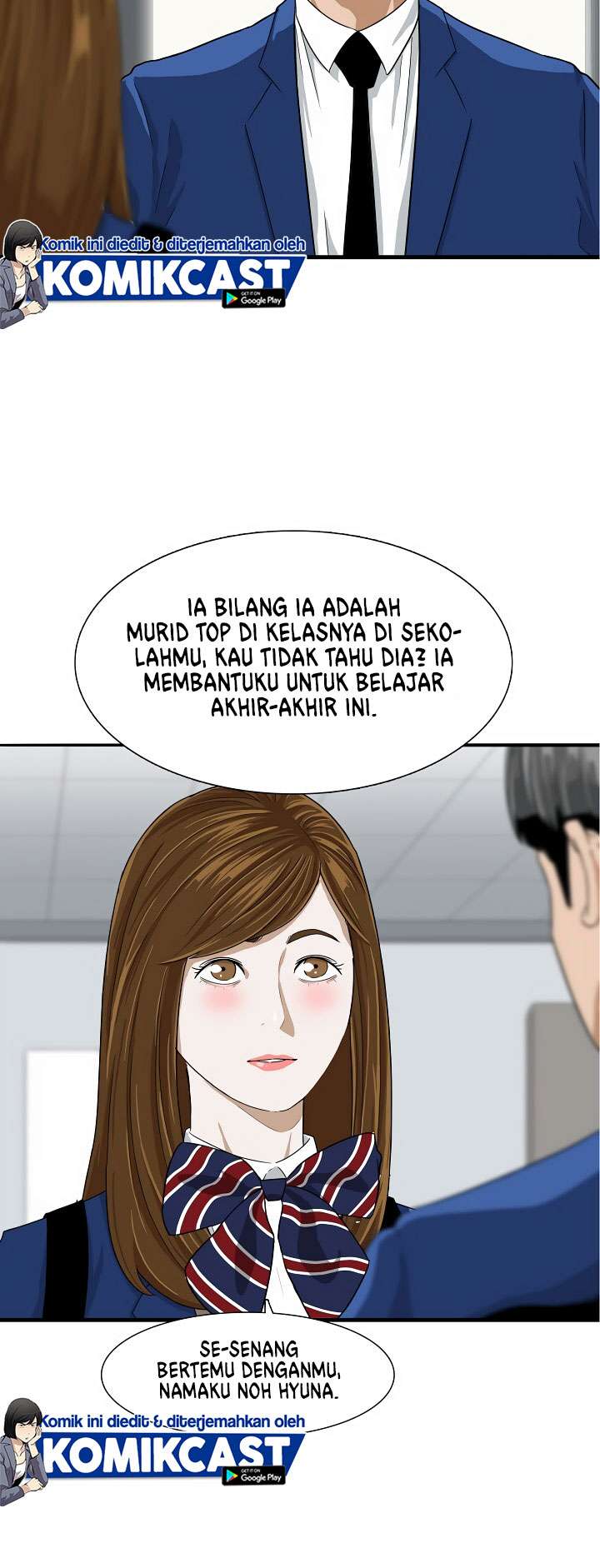 image-komik-this-is-the-law-chapter-3-29/35