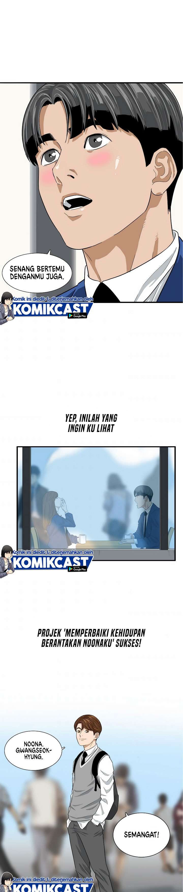 image-komik-this-is-the-law-chapter-3-30/35