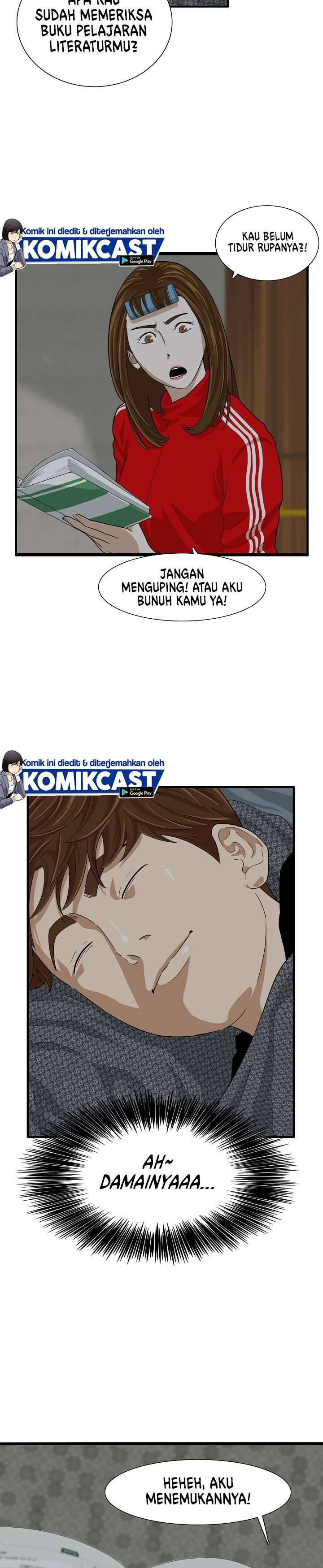 image-komik-this-is-the-law-chapter-3-32/35