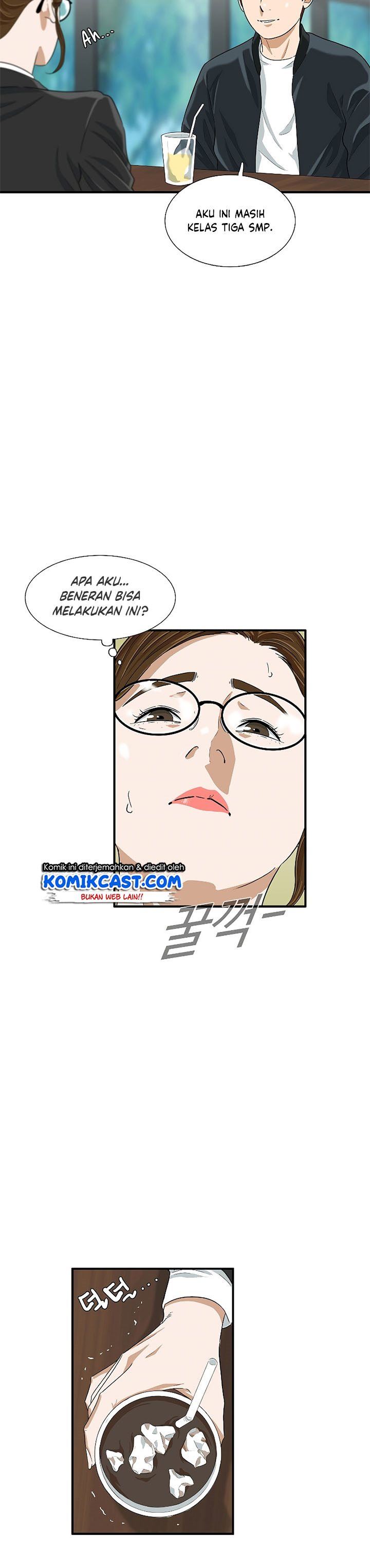image-komik-this-is-the-law-chapter-30-6/35