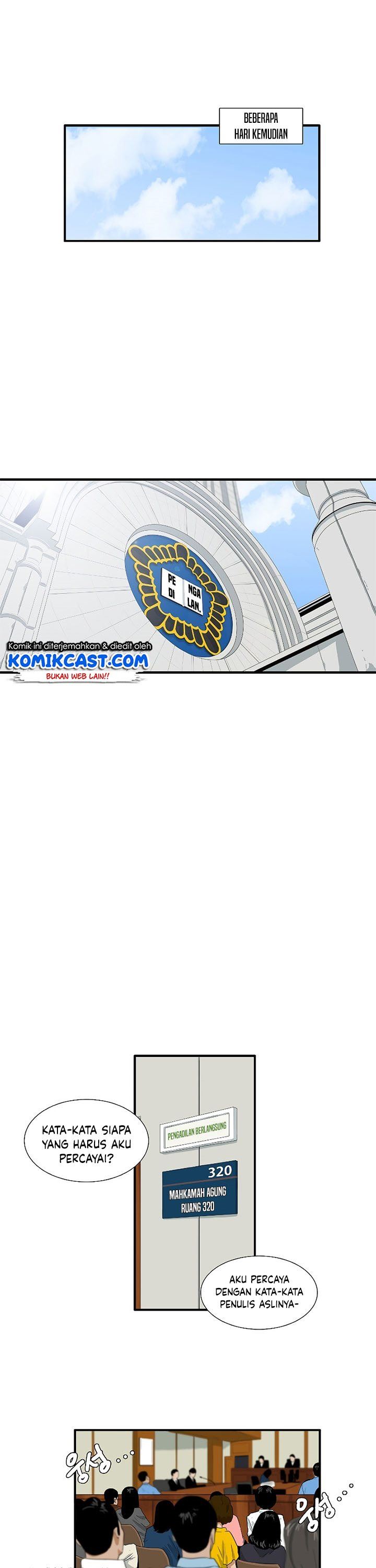 image-komik-this-is-the-law-chapter-30-9/35