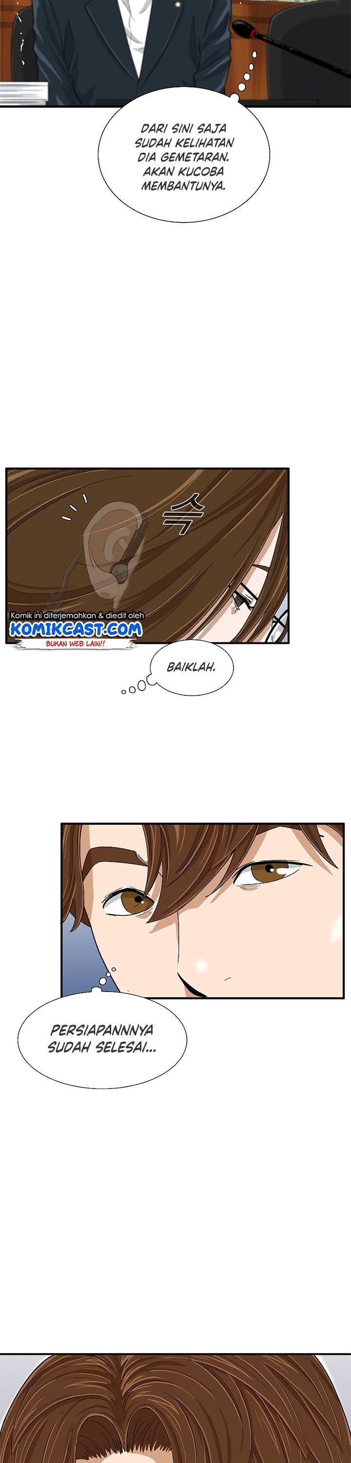 image-komik-this-is-the-law-chapter-30-12/35