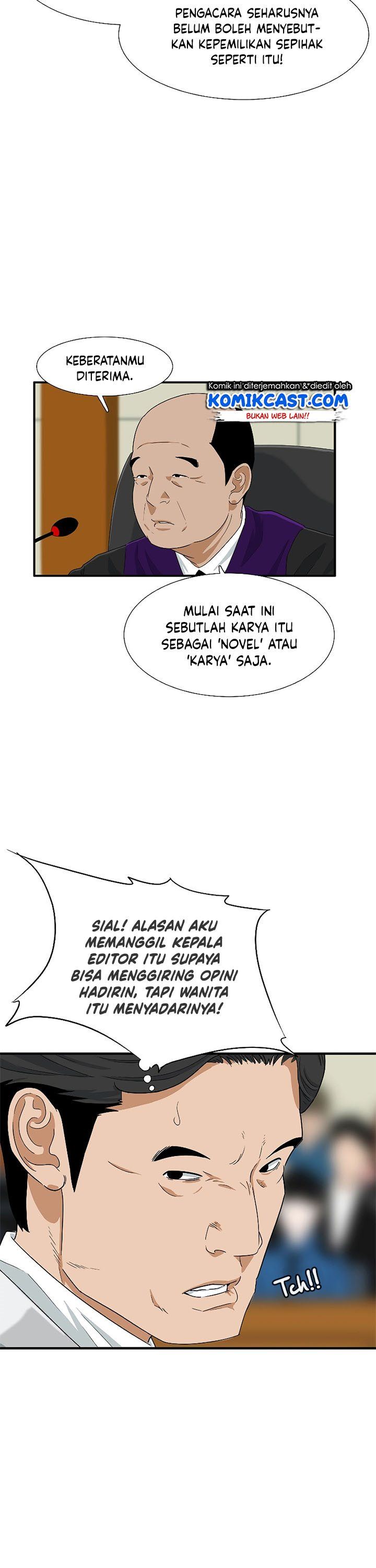 image-komik-this-is-the-law-chapter-30-20/35