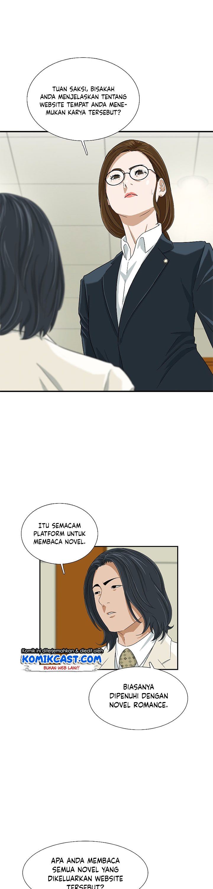 image-komik-this-is-the-law-chapter-30-23/35