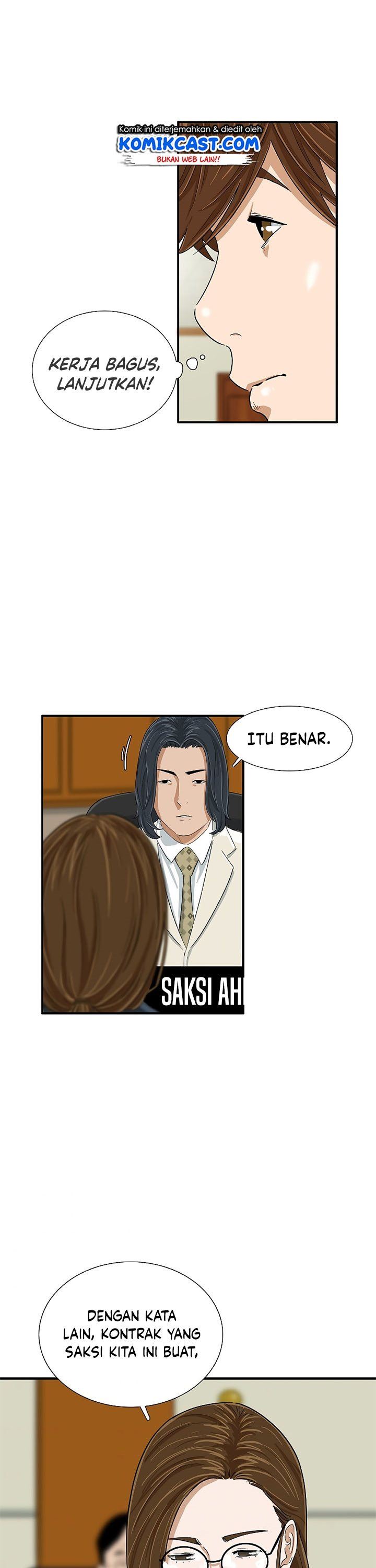 image-komik-this-is-the-law-chapter-30-29/35